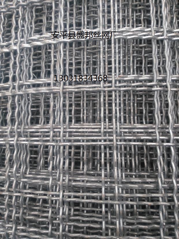 �ȶ�п��֯��˿��